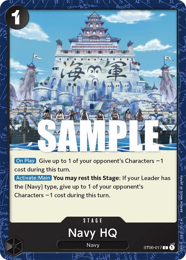 Image for Navy HQ (ST06-017) - One Piece Card Game