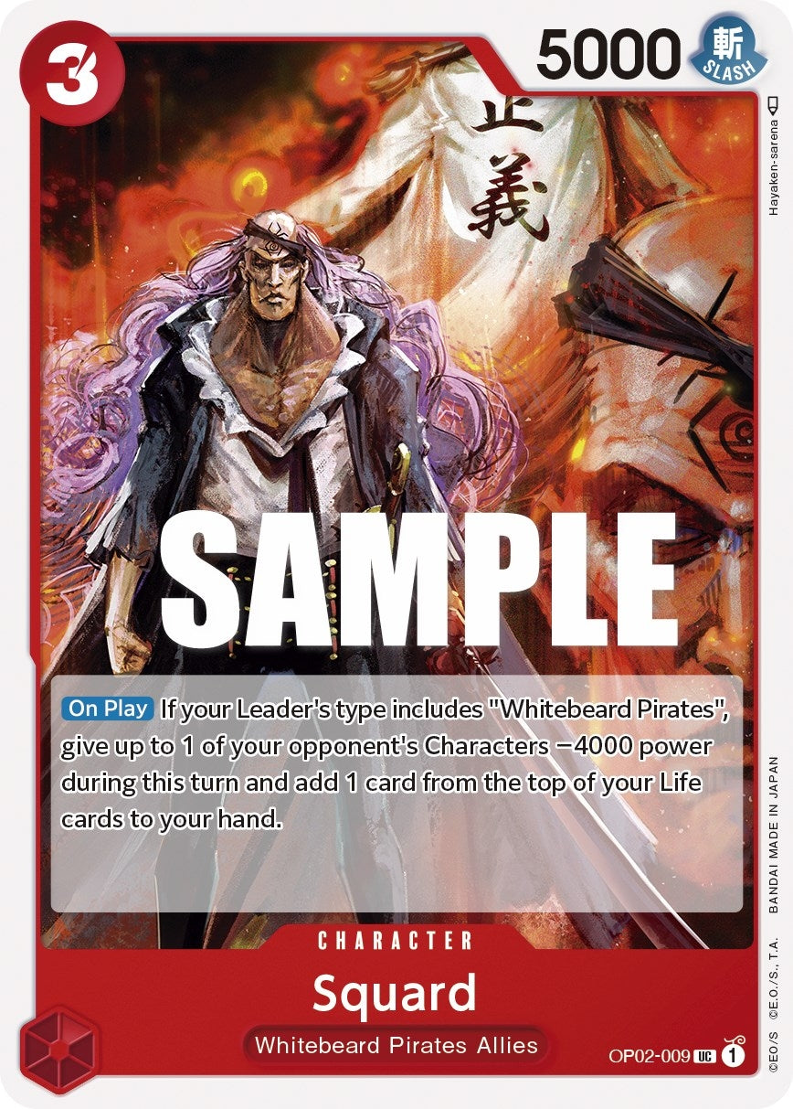 Image for Squard (OP02-009) - One Piece Card Game
