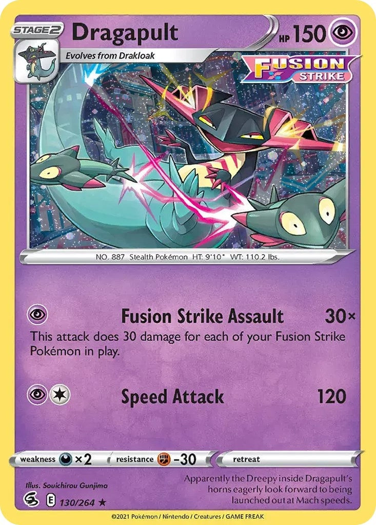 Image for Dragapult (Cosmos Holo) (130/264) - Pokemon