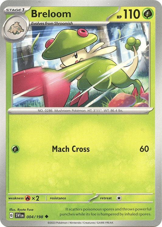Image for Breloom (004/198) - Pokemon