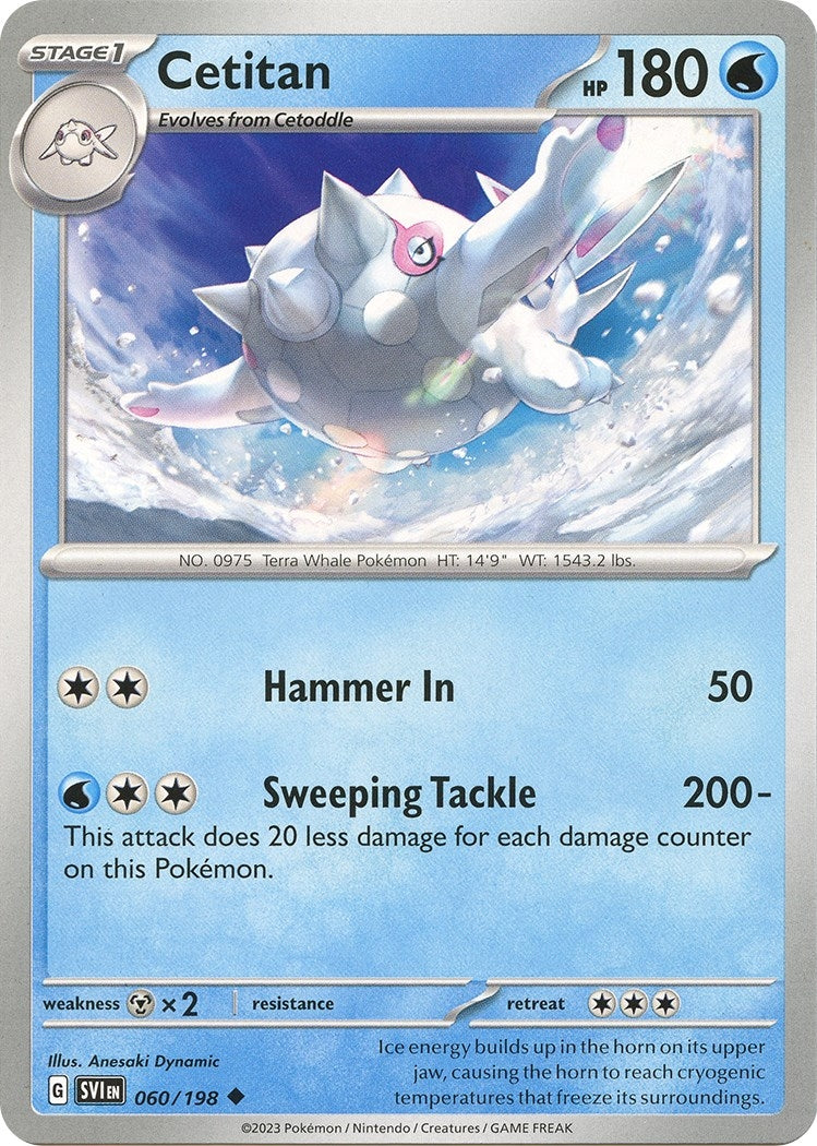 Image for Cetitan (060/198) - Pokemon