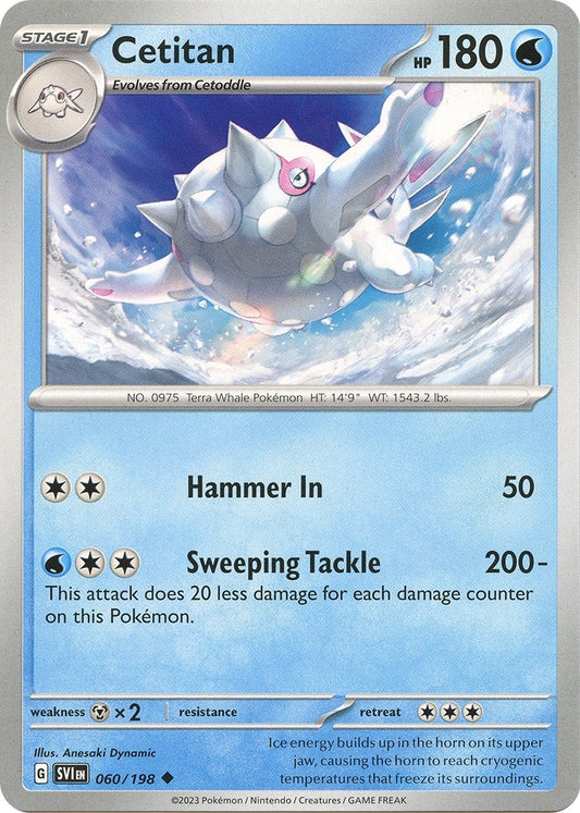 Image for Cetitan (060/198) - Pokemon