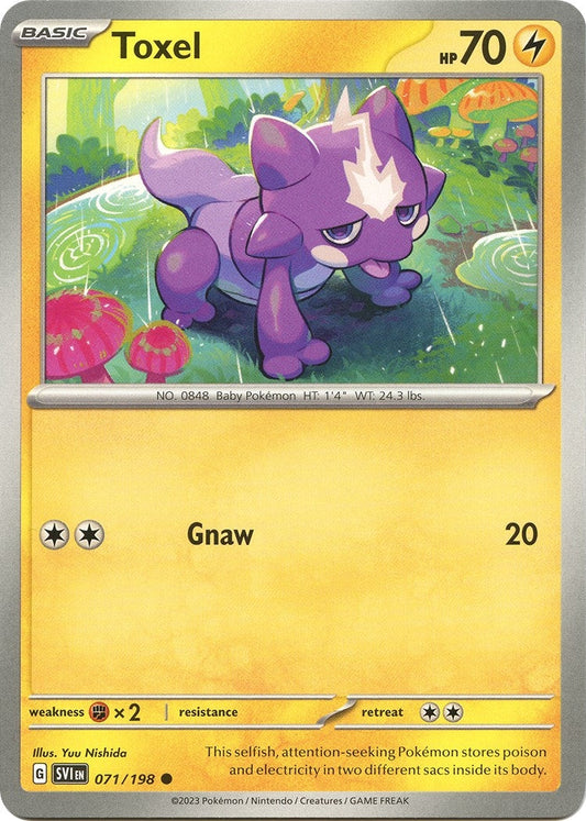 Image for Toxel (071/198) - Pokemon
