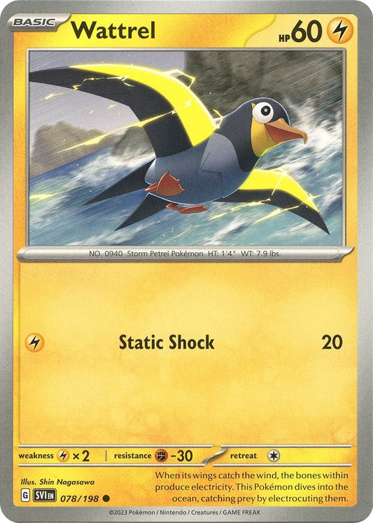 Image for Wattrel (078/198) - Pokemon