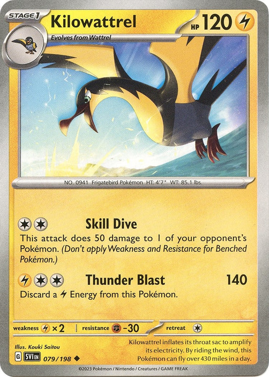 Image for Kilowattrel (079/198) - Pokemon