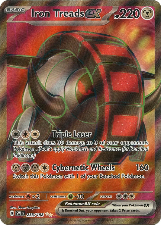 Image for Iron Treads ex (233/198) - Pokemon