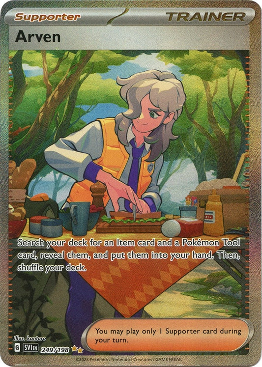 Image for Arven (249/198) - Pokemon