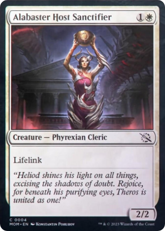Alabaster Host Sanctifier (4)