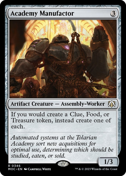 Academy Manufactor (346)