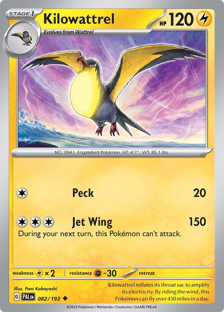 Image for Kilowattrel (082/193) - Pokemon