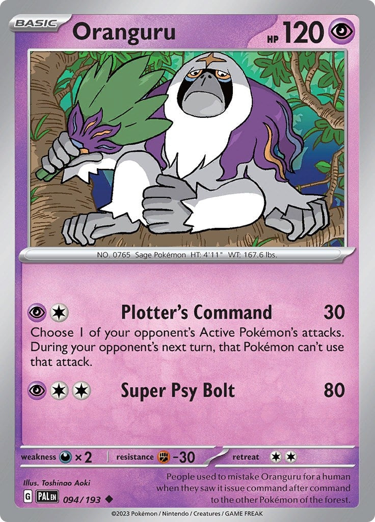 Image for Oranguru (094/193) - Pokemon