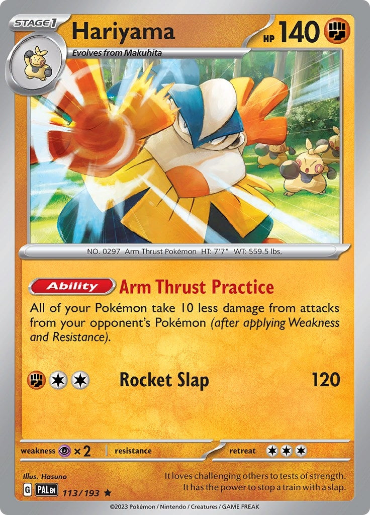 Image for Hariyama (113/193) - Pokemon