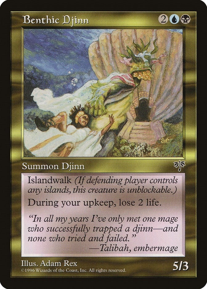 Image for Benthic Djinn - Magic: The Gathering