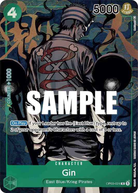 Image for Gin (Alternate Art) (OP03-024) - One Piece Card Game
