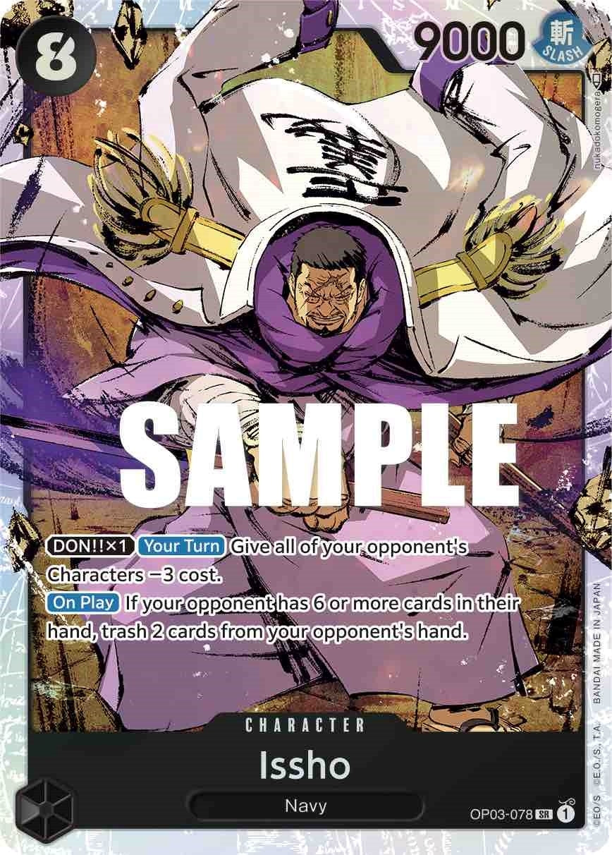 Image for Issho (OP03-078) - One Piece Card Game