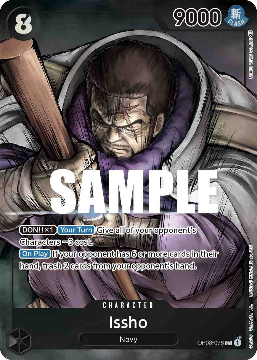 Image for Issho (Alternate Art) (OP03-078) - One Piece Card Game