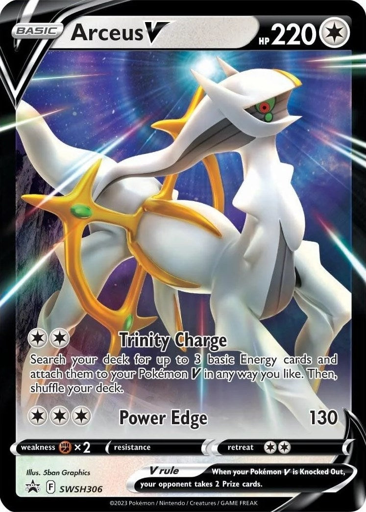 Arceus V - SWSH306 (SWSH306)
