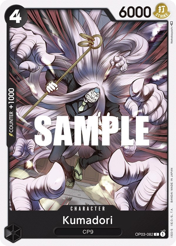 Image for Kumadori (OP03-082) - One Piece Card Game
