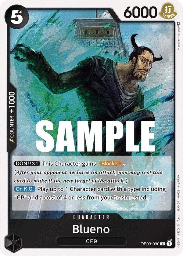 Image for Blueno (OP03-090) - One Piece Card Game