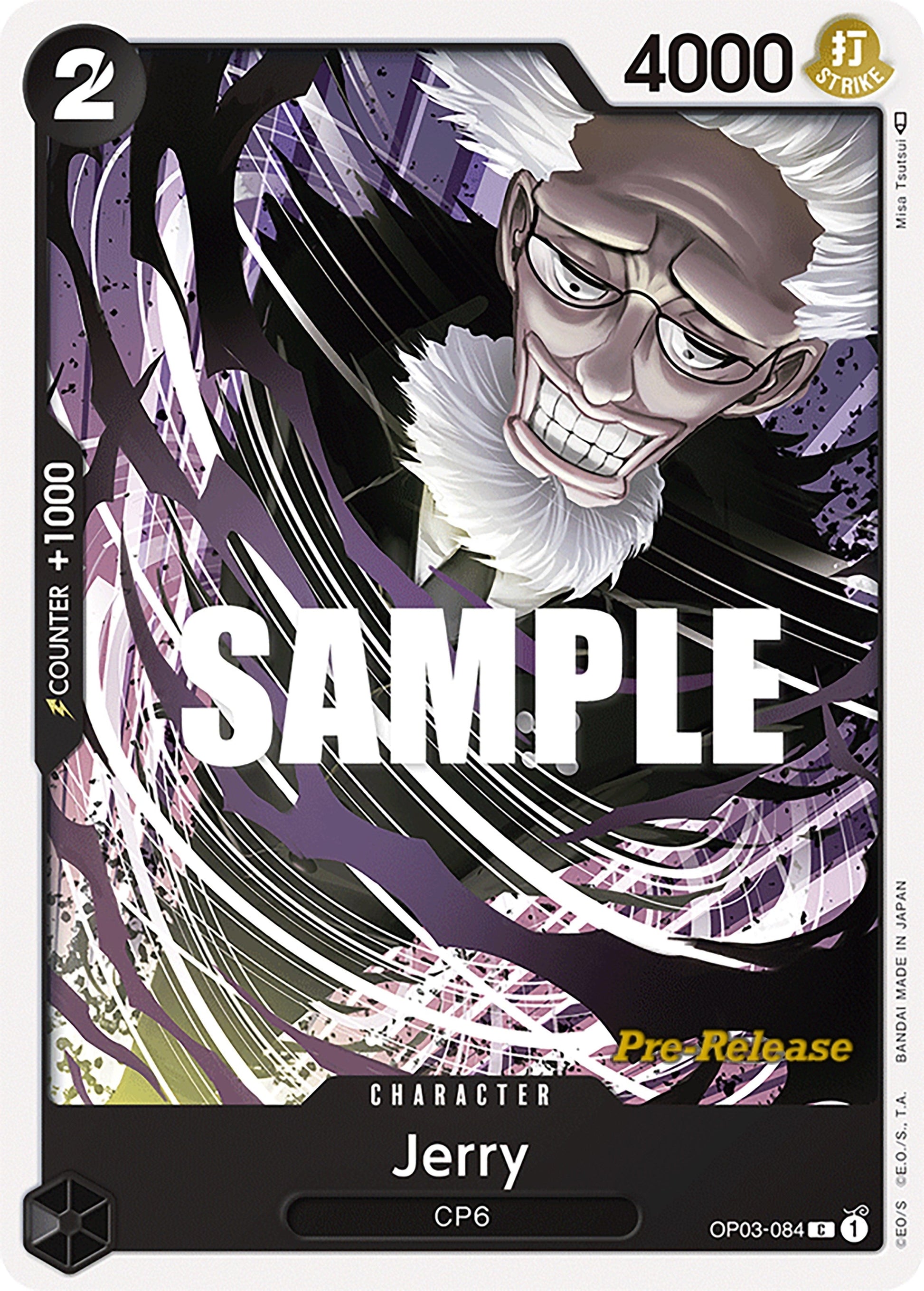 Image for Jerry (OP03-084) - One Piece Card Game