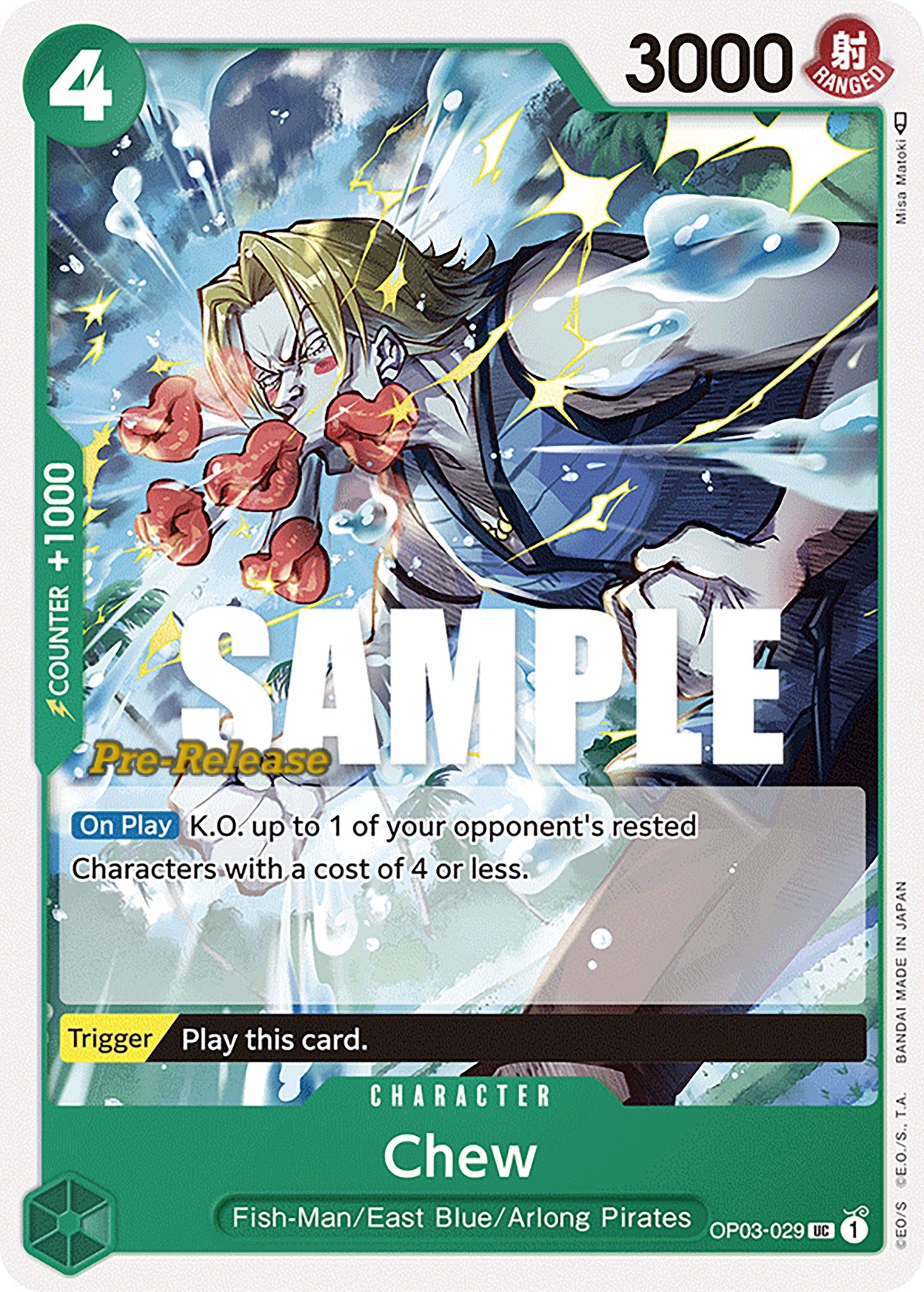 Image for Chew (OP03-029) - One Piece Card Game