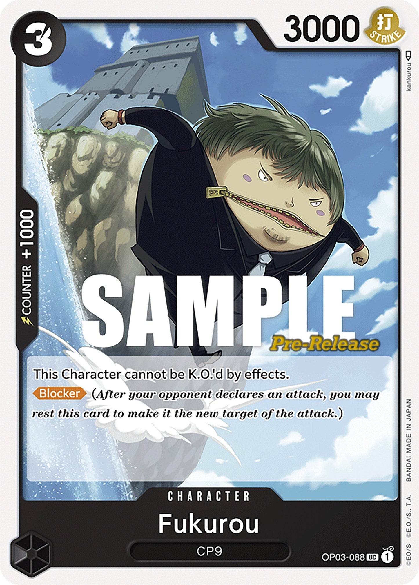 Image for Fukurou (OP03-088) - One Piece Card Game