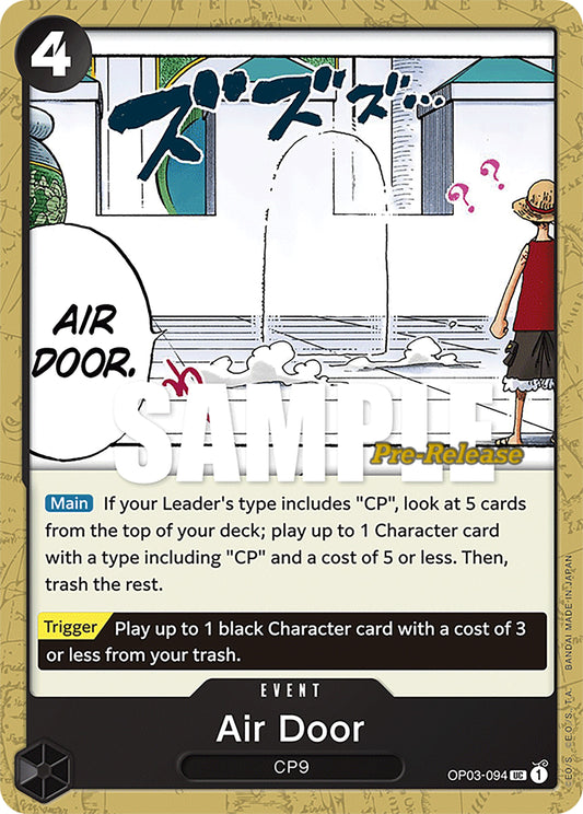 Air Door (OP03-094)