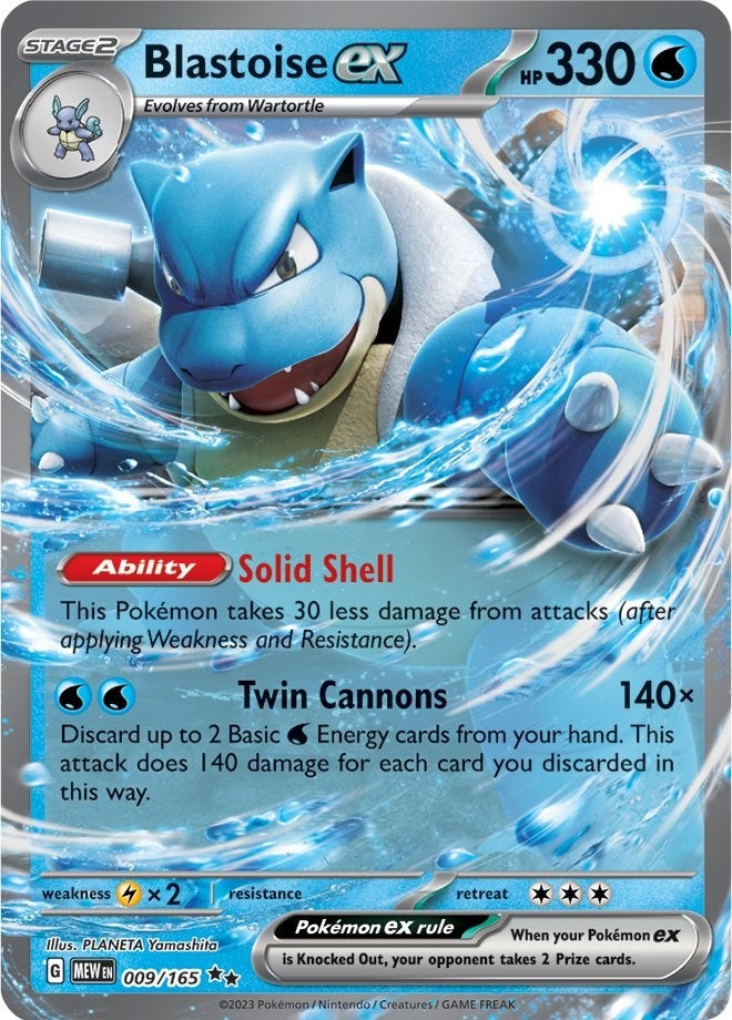 Image for Blastoise ex (009/165) - Pokemon