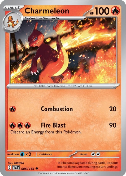 Image for Charmeleon (005/165) - Pokemon