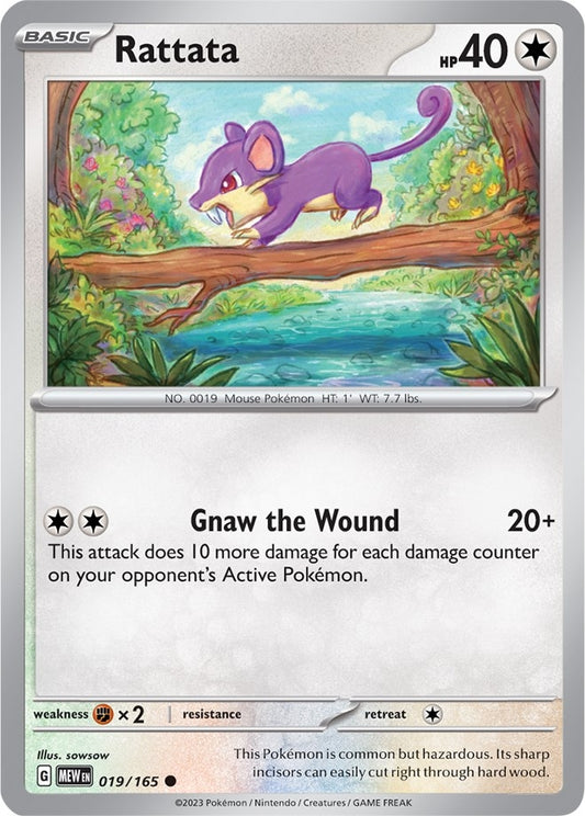 Image for Rattata (019/165) - Pokemon