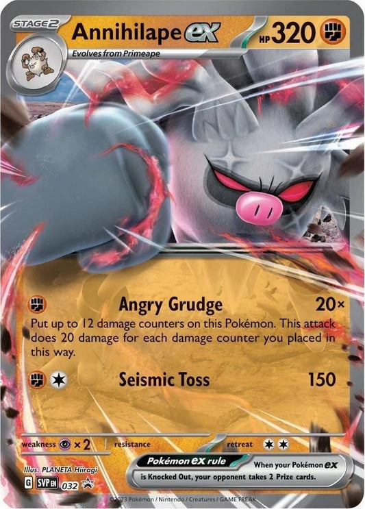Annihilape ex - 032 (032)