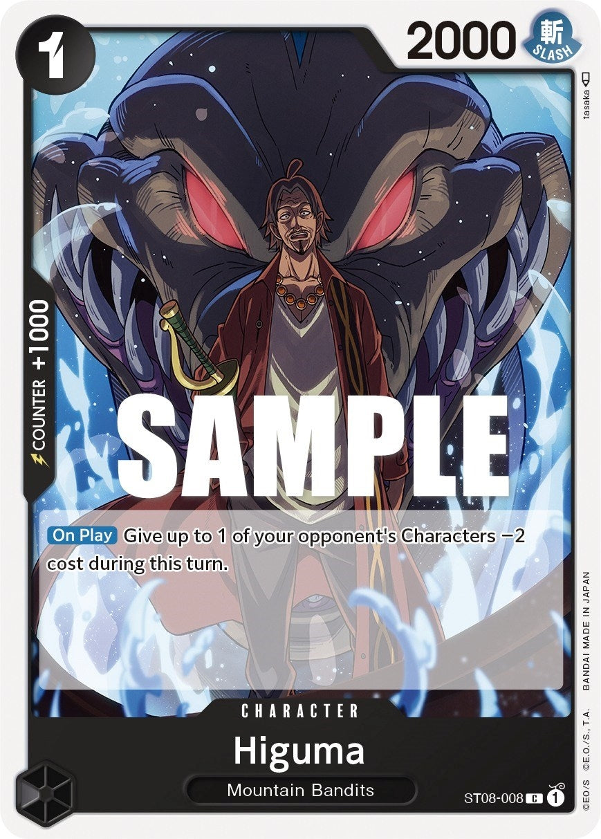 Image for Higuma (ST08-008) - One Piece Card Game
