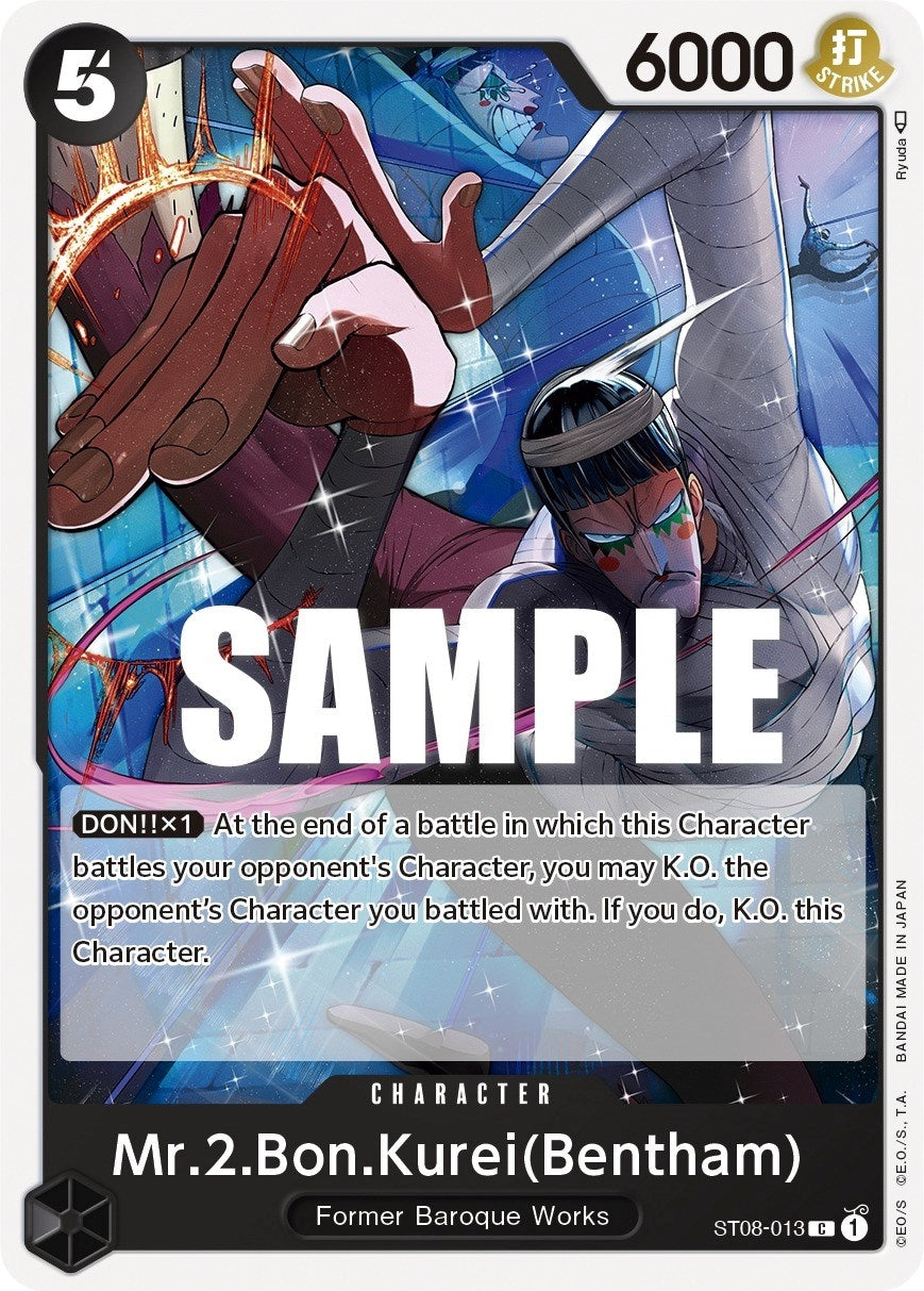 Image for Mr.2.Bon.Kurei (Bentham) (ST08-013) - One Piece Card Game