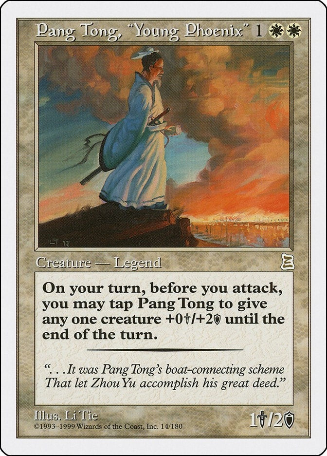 Image for Pang Tong, "Young Phoenix" (14) - Magic: The Gathering