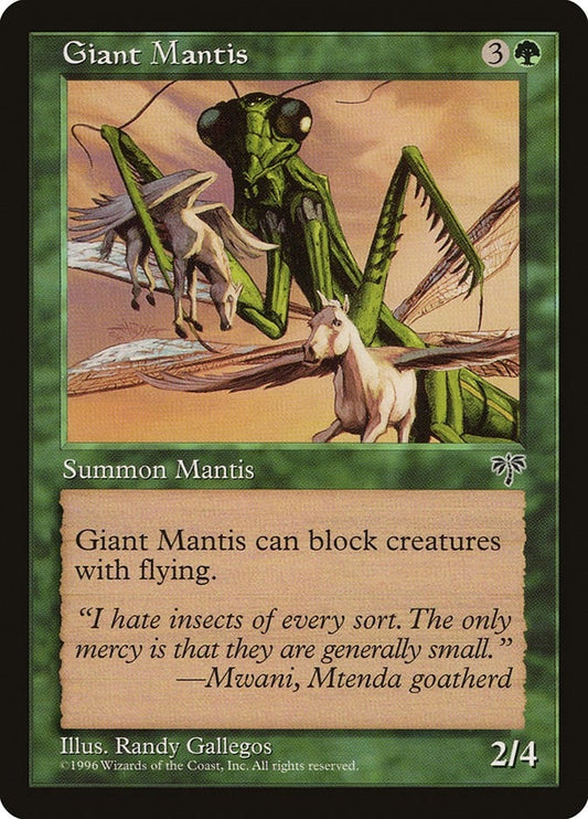 Image for Giant Mantis - Magic: The Gathering
