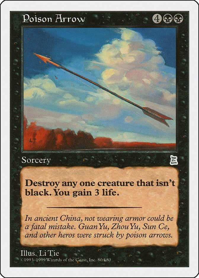 Image for Poison Arrow (80) - Magic: The Gathering