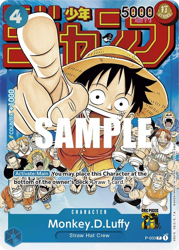 Image for Monkey.D.Luffy (Event Pack Vol. 2) (P-033) - One Piece Card Game