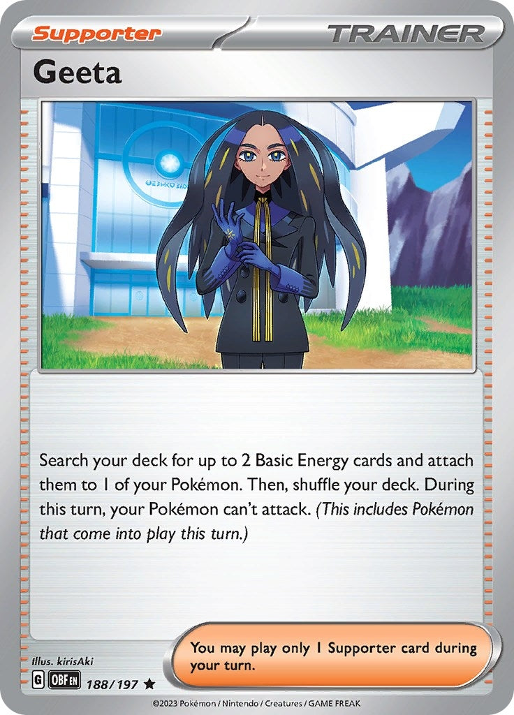Image for Geeta (188/197) - Pokemon