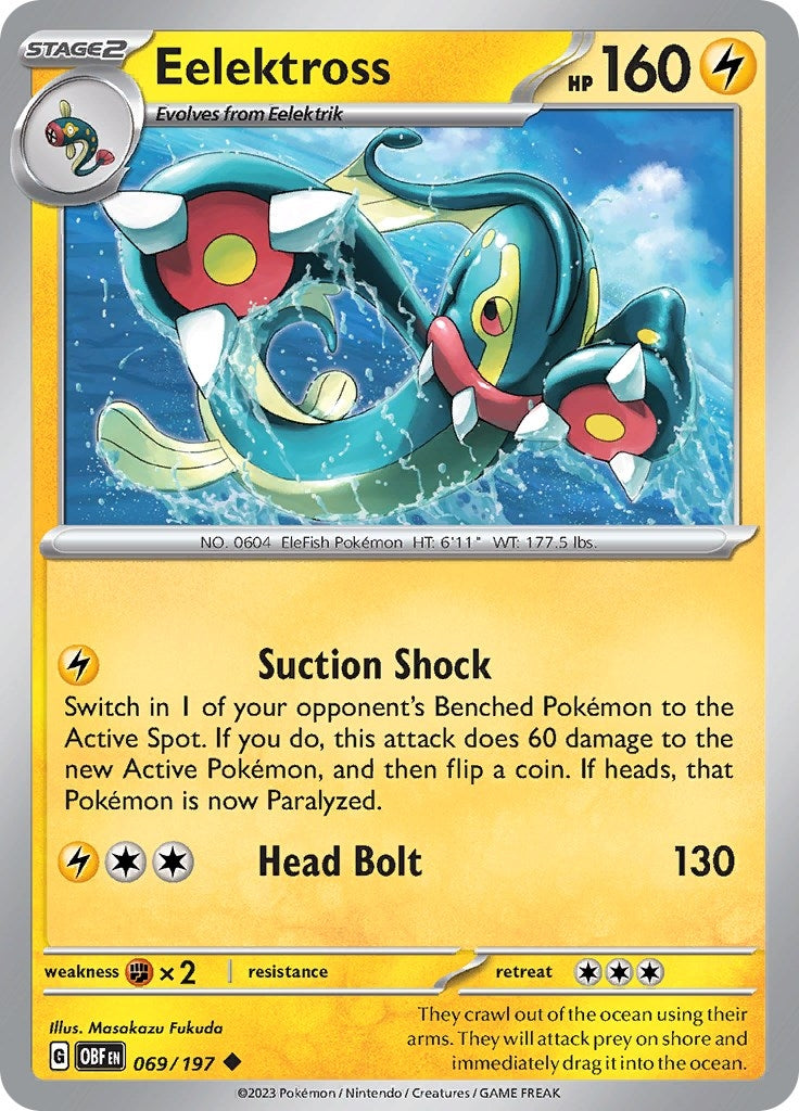 Image for Eelektross (069/197) - Pokemon