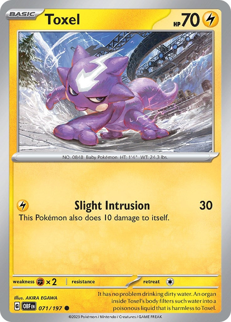 Image for Toxel (071/197) - Pokemon