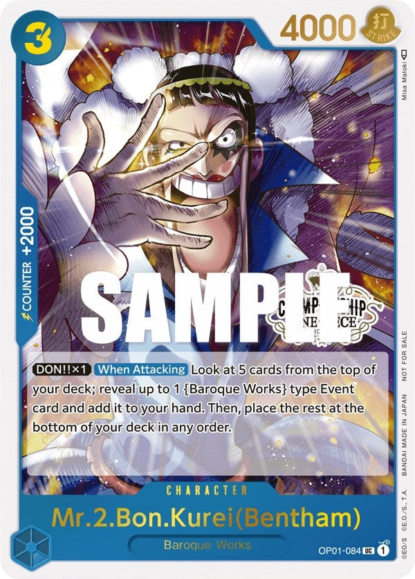 Image for Mr.2.Bon.Kurei (Bentham) (Store Championship Participation Pack Vol. 2) (OP01-084) - One Piece Card Game