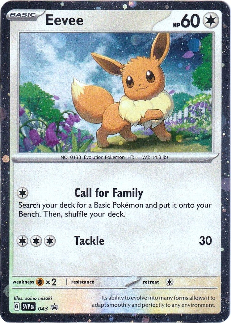 Image for Eevee - 043 (043) - Pokemon