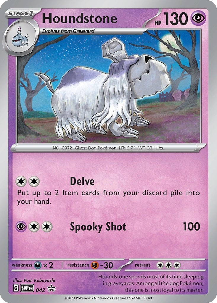 Image for Houndstone - 042 (042) - Pokemon