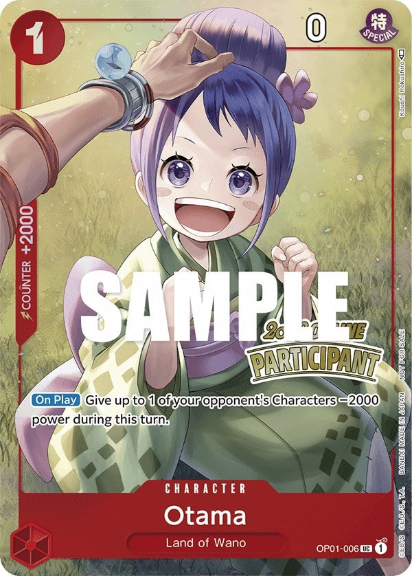Image for Otama (Online Regional 2023) [Participant] (OP01-006) - One Piece Card Game