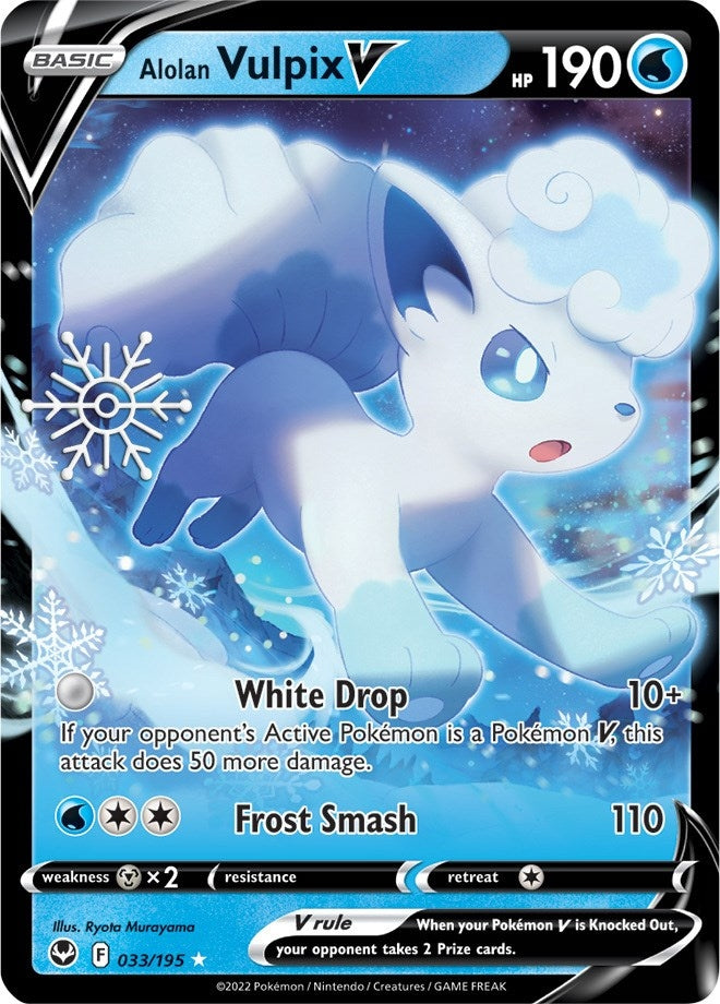 Alolan Vulpix V - 033/195 (Holiday Calendar) (033/195)
