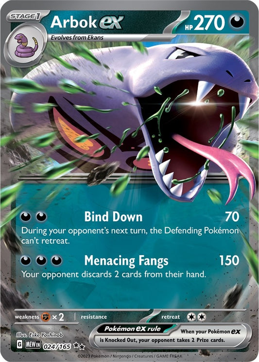 Image for Arbok ex (024/165) - Pokemon