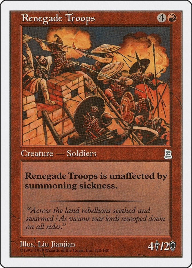 Image for Renegade Troops (120) - Magic: The Gathering