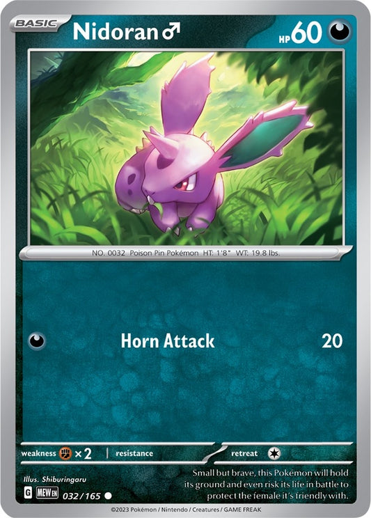Image for Nidoran M (032/165) - Pokemon