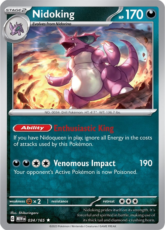 Image for Nidoking (034/165) - Pokemon