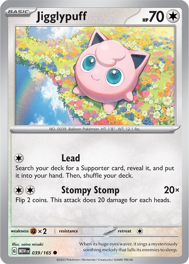Image for Jigglypuff (039/165) - Pokemon